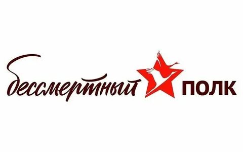 Бессмертный полк села Куркент..