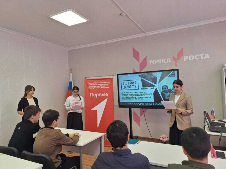 Без срока давности.