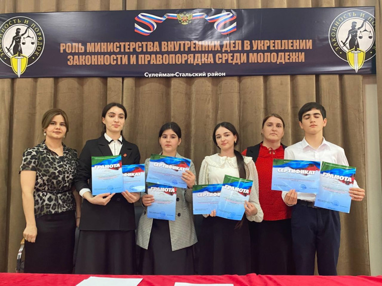 Республиканский форум.