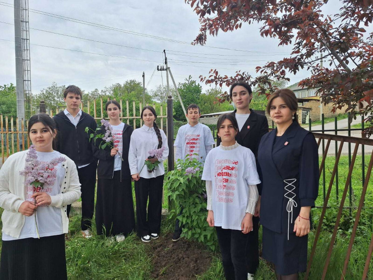 Акция «Сирень Победы».